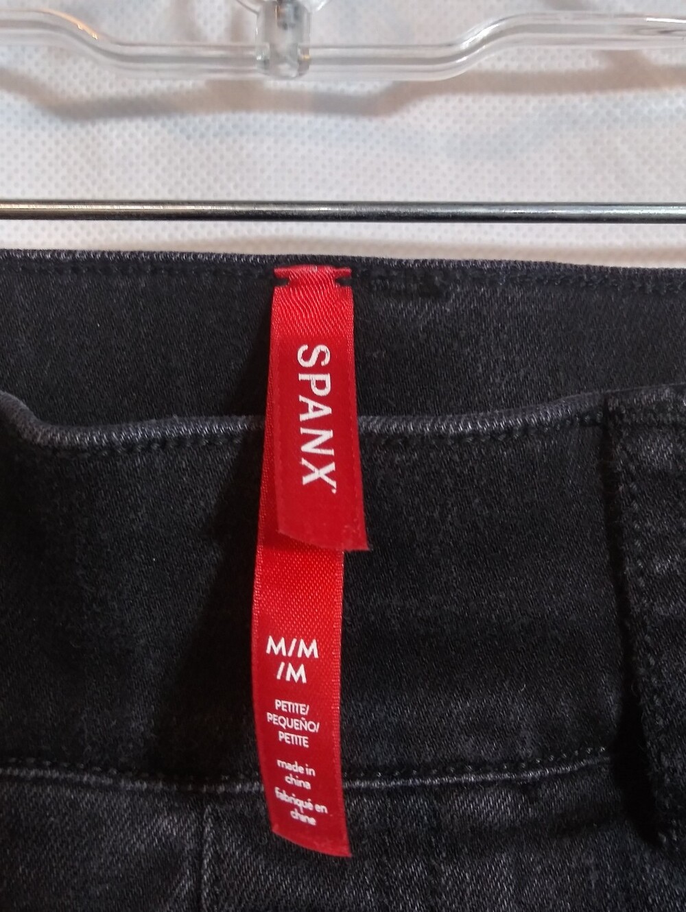 SPANX Black Wash Pull On Flare Jeans Stretchy Petite Size M - Picture 5 of 8